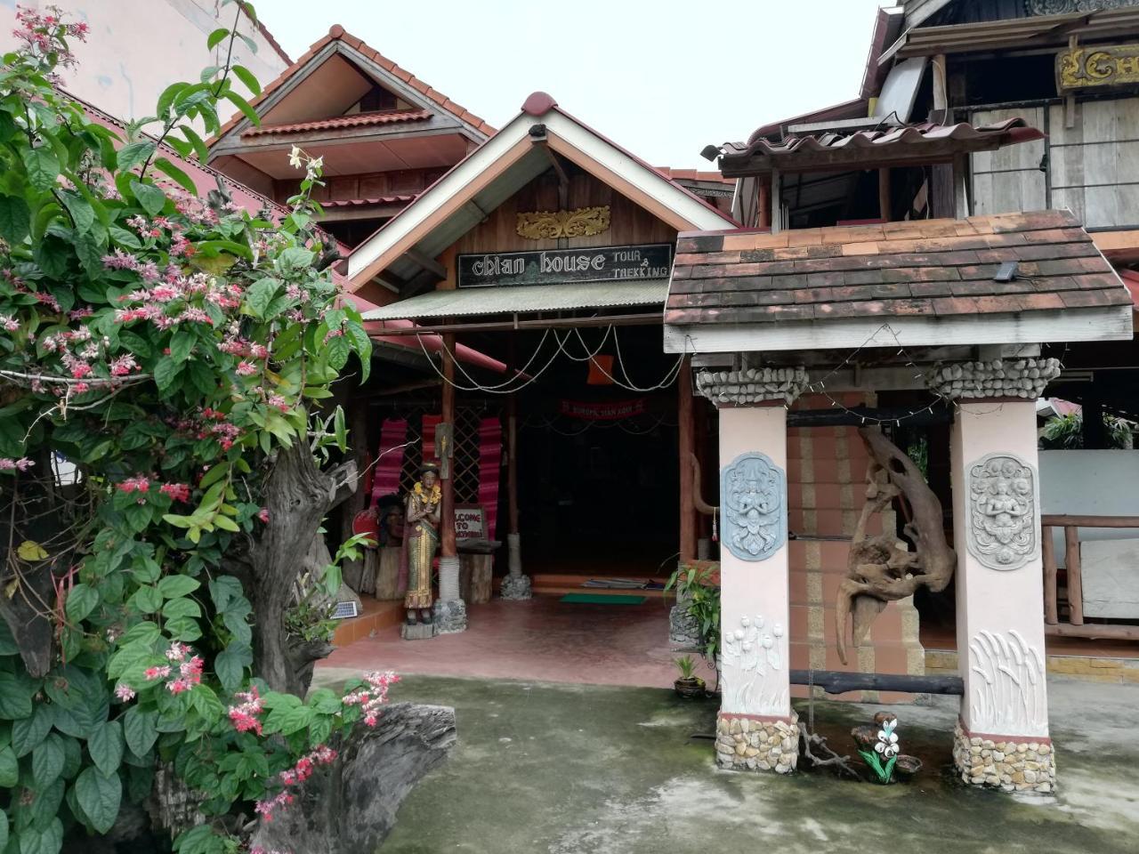 Hotel Chian House Chiang Rai Zewnętrze zdjęcie