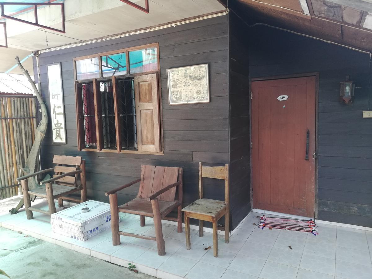 Hotel Chian House Chiang Rai Zewnętrze zdjęcie